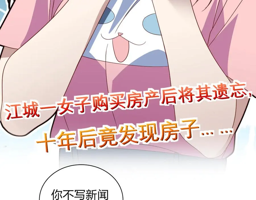 304 第10页