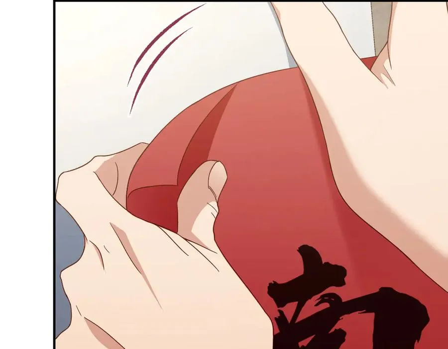 304 第16页