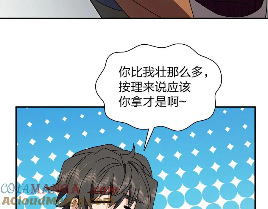 304 第21页