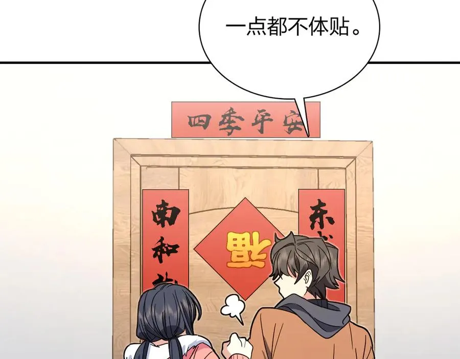 304 第24页
