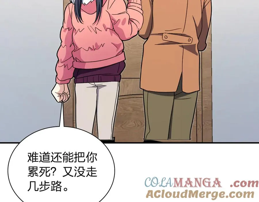 304 第25页