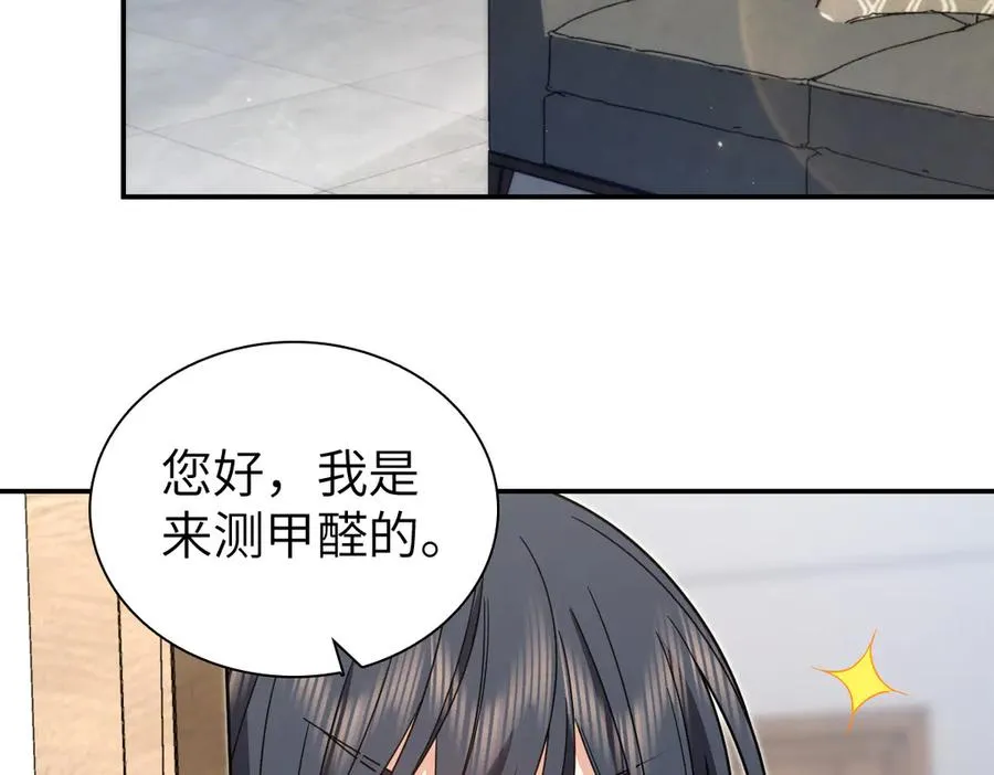 304 第30页