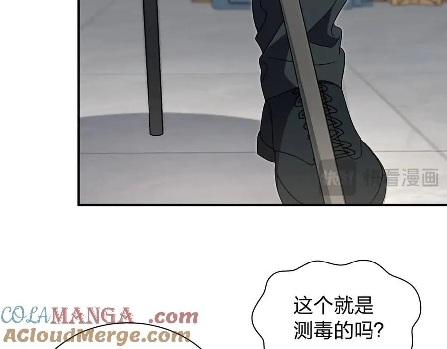 304 第37页