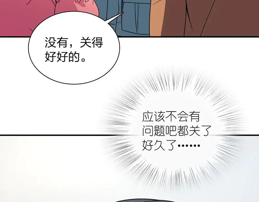 304 第46页