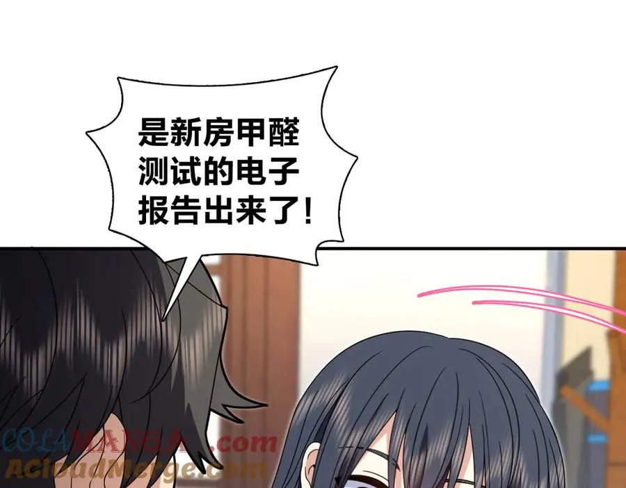 304 第57页
