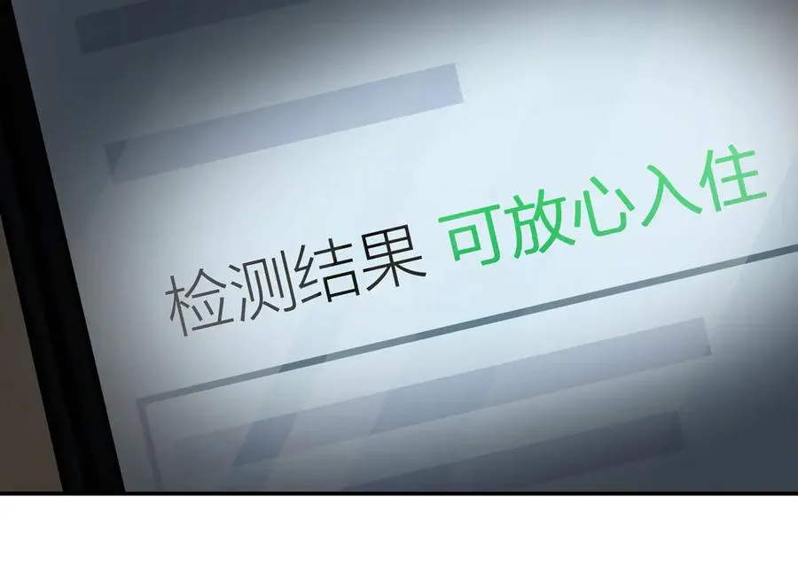 304 第62页