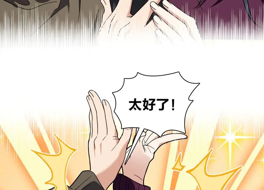 304 第64页
