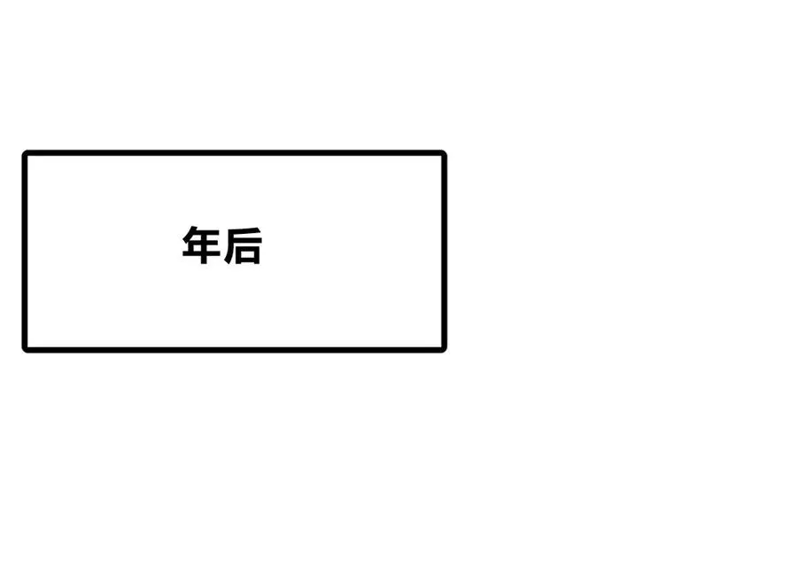 304 第68页
