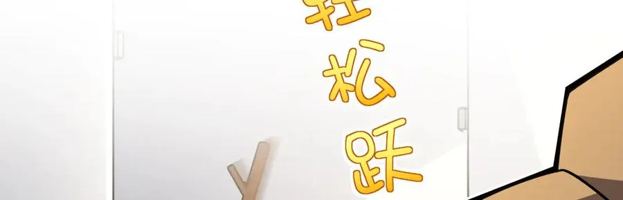 304 第78页