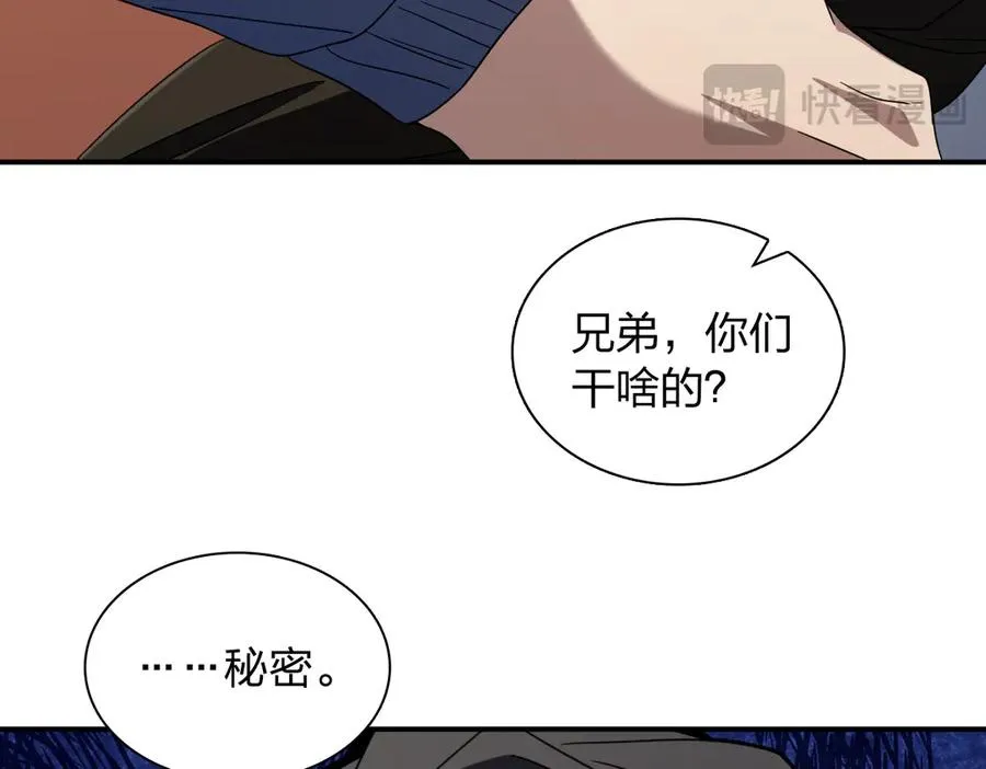 304 第92页