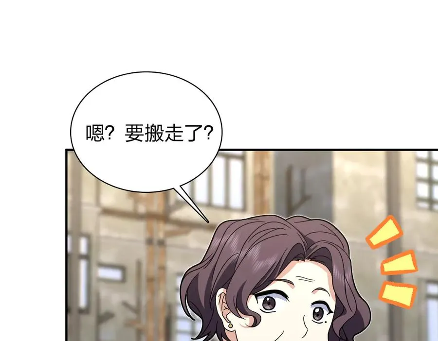 304 第102页