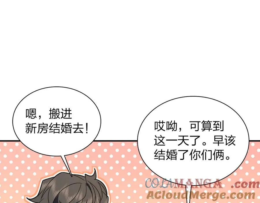 304 第105页