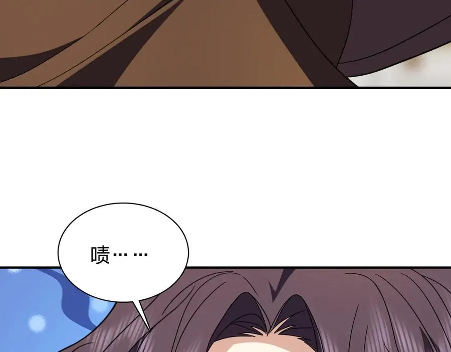 304 第111页