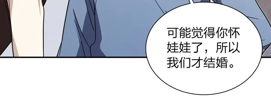 304 第119页