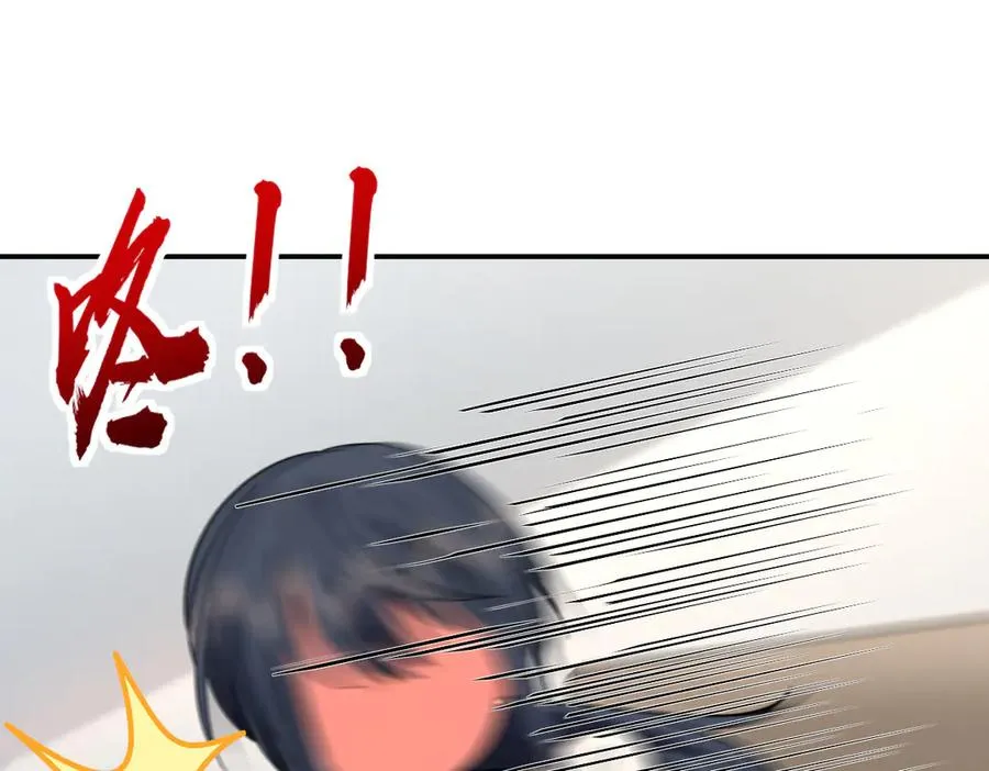 304 第120页