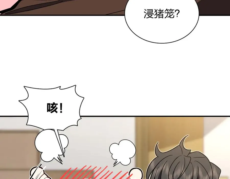 304 第126页