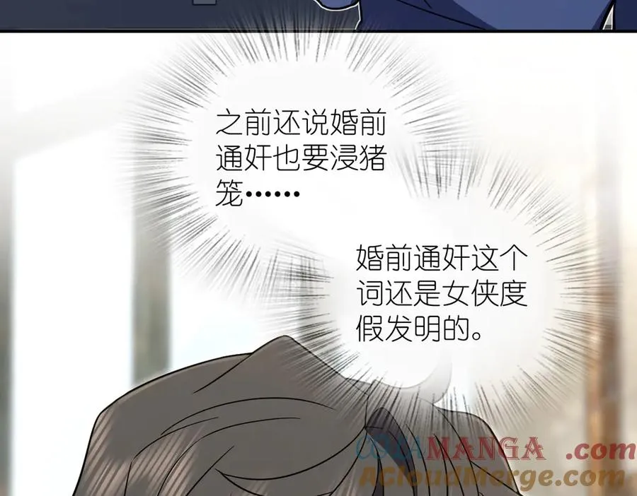304 第129页