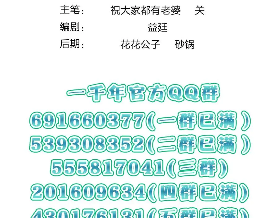 304 第135页