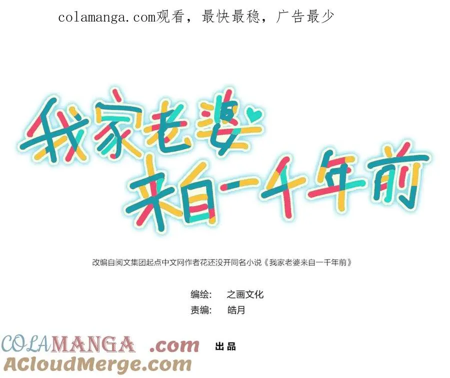 305 第1页
