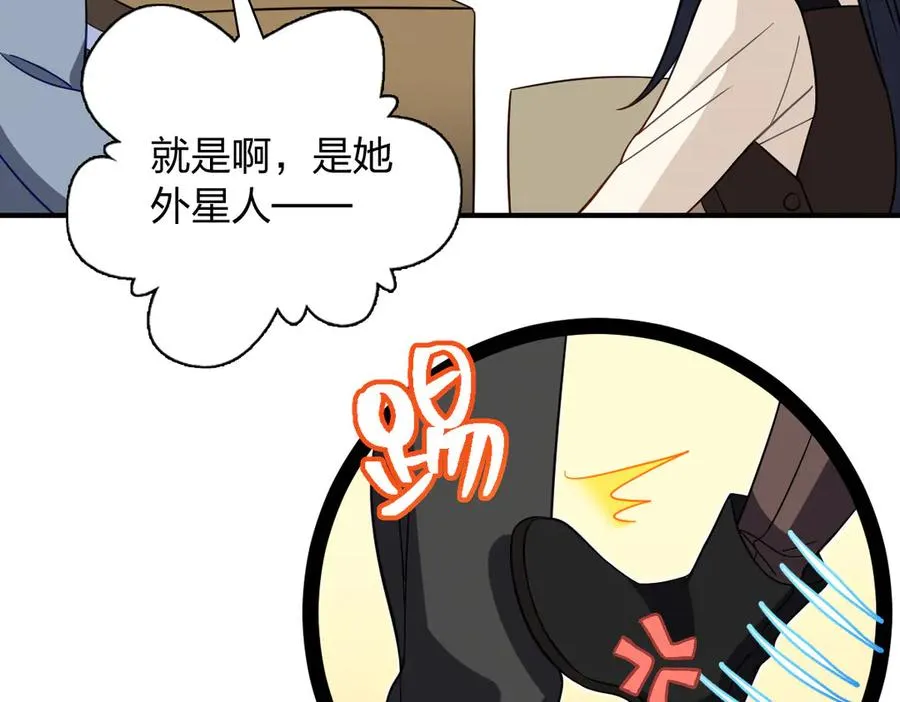 305 第7页