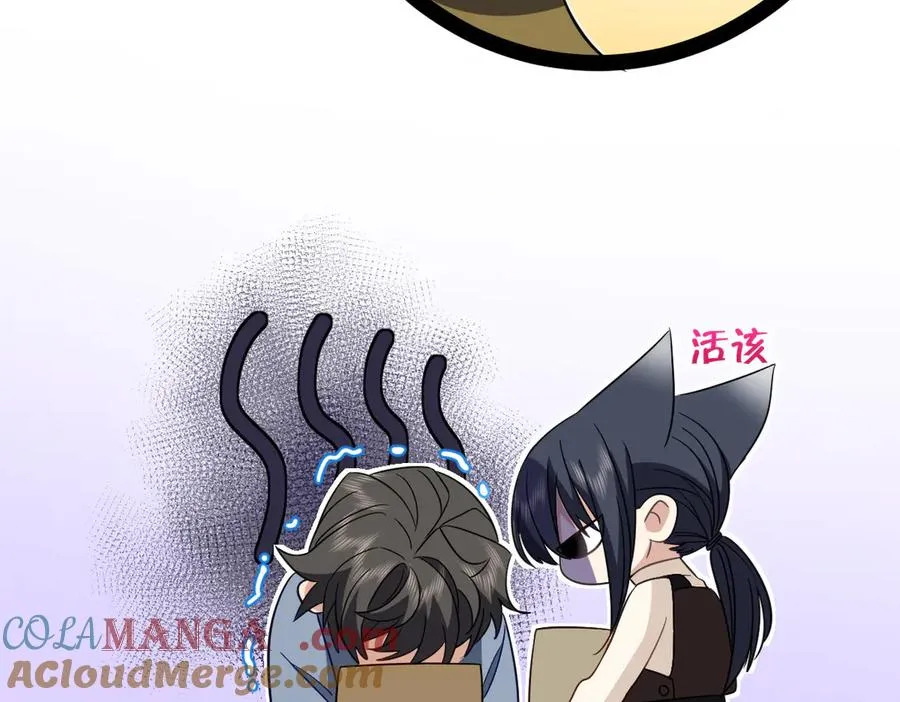 305 第9页