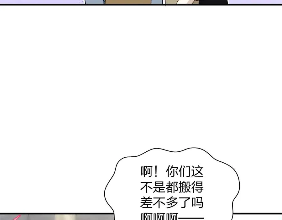 305 第10页