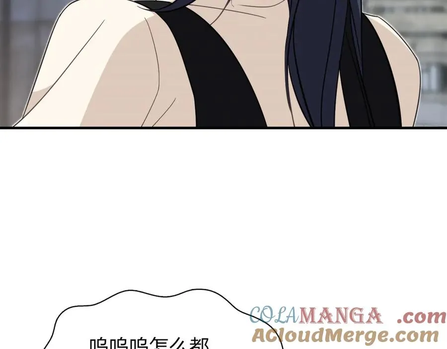 305 第13页