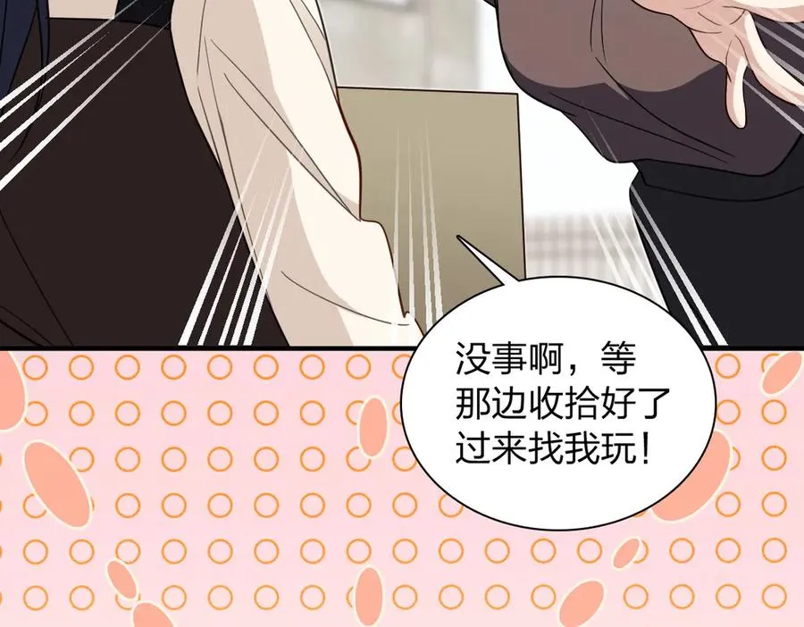 305 第16页