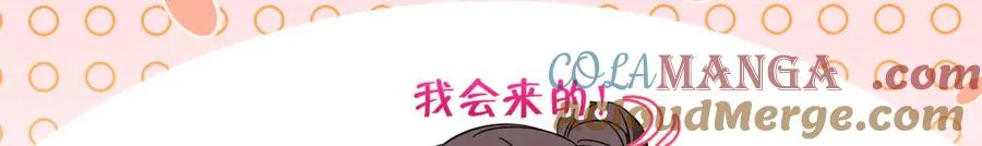 305 第17页
