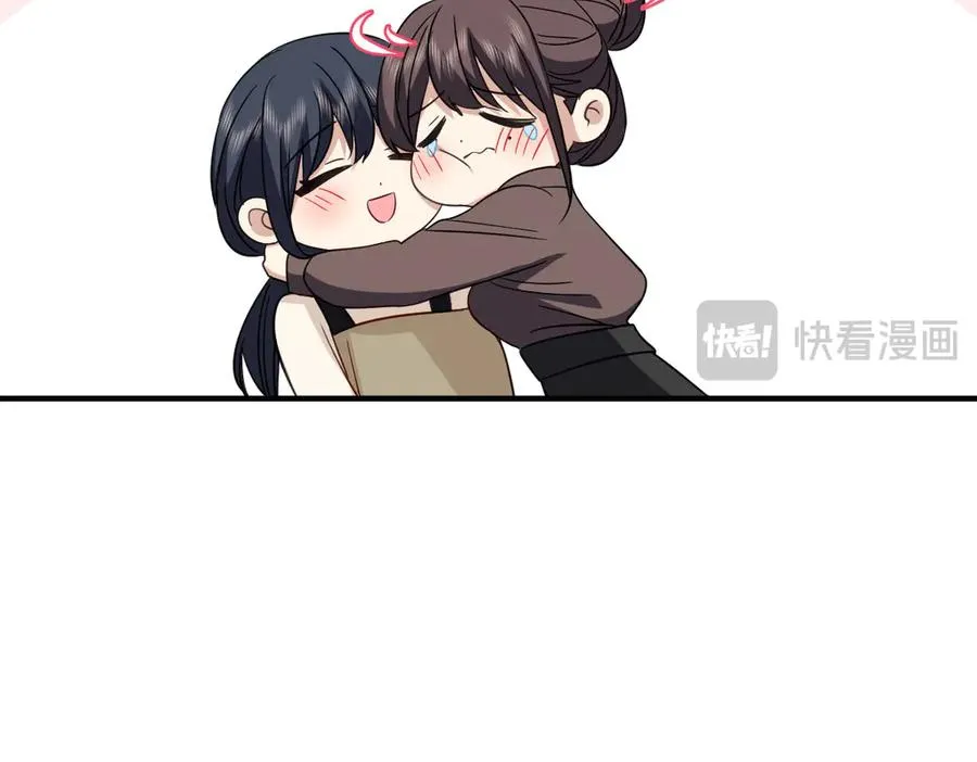 305 第18页