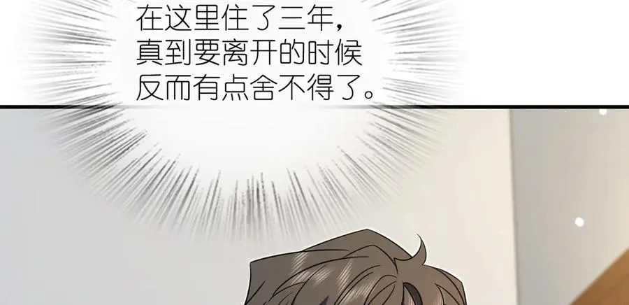 305 第23页