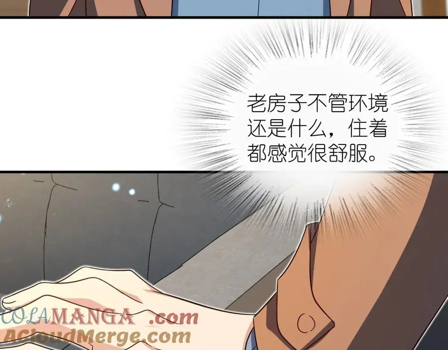 305 第25页
