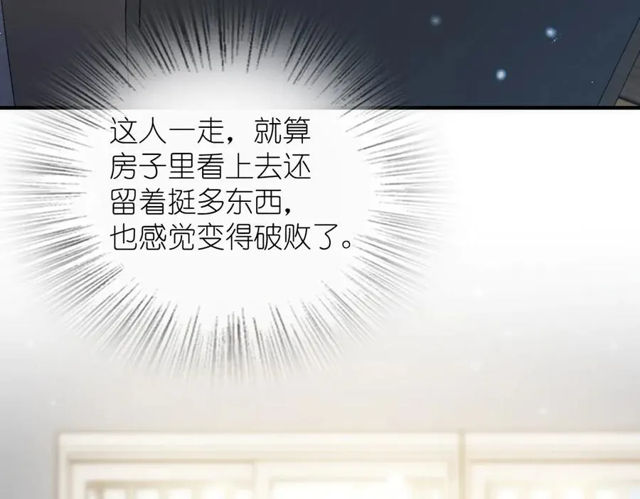 305 第27页