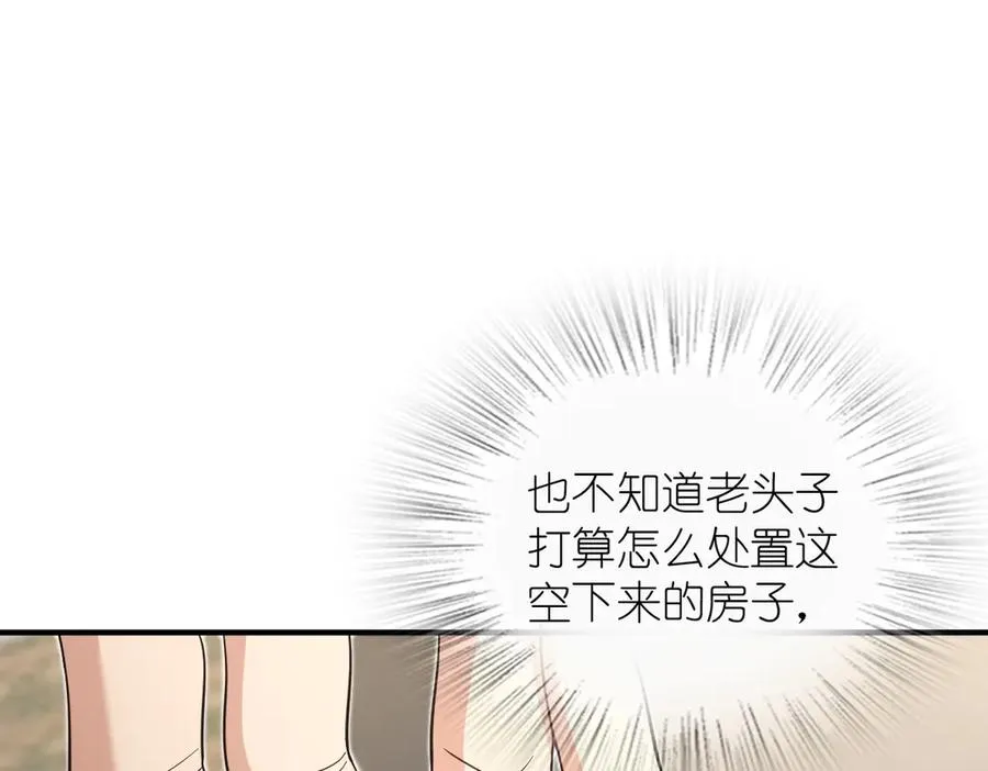 305 第30页
