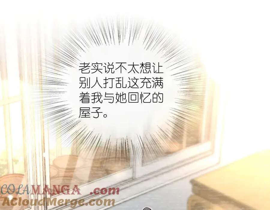 305 第33页