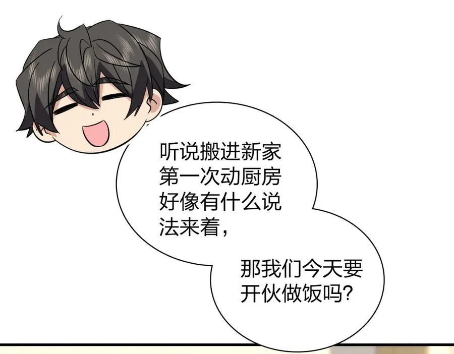 305 第46页