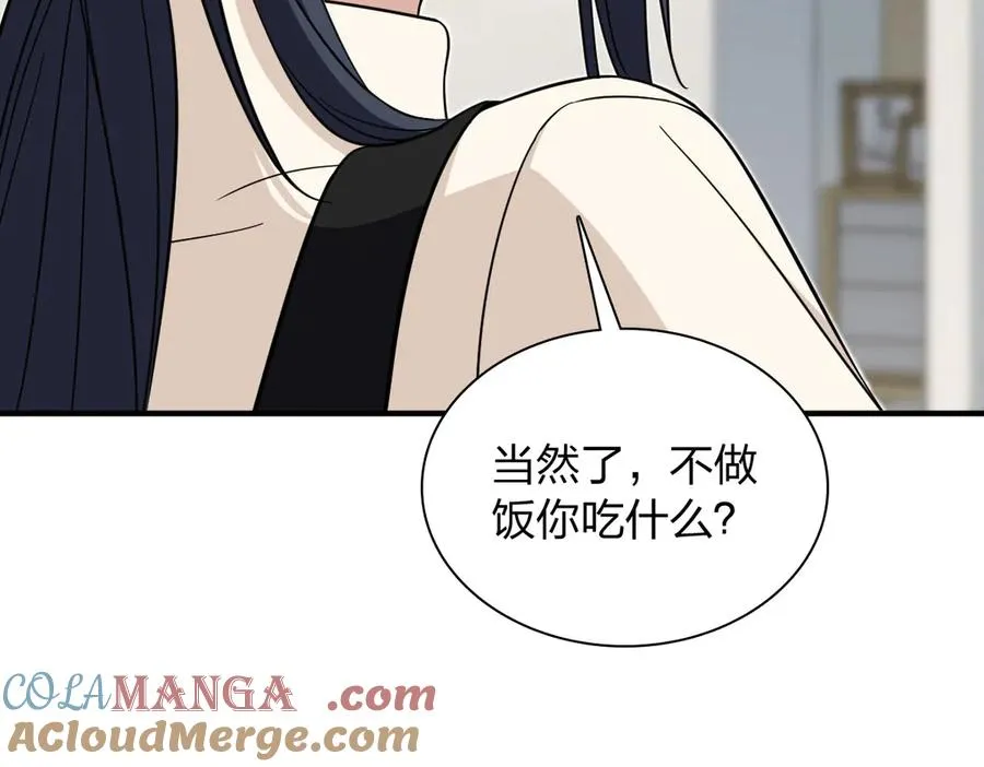 305 第49页
