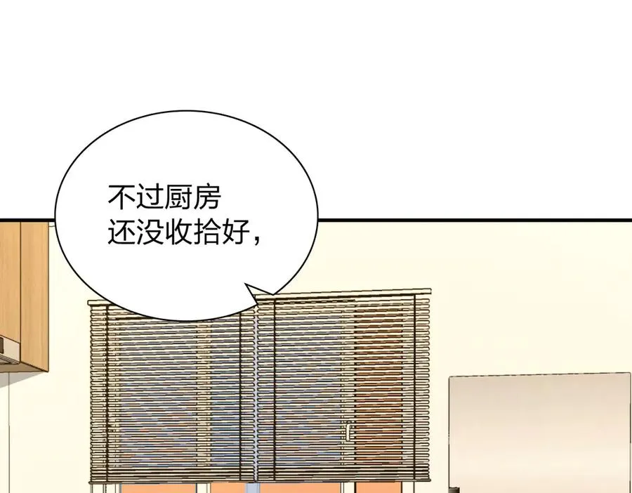 305 第51页
