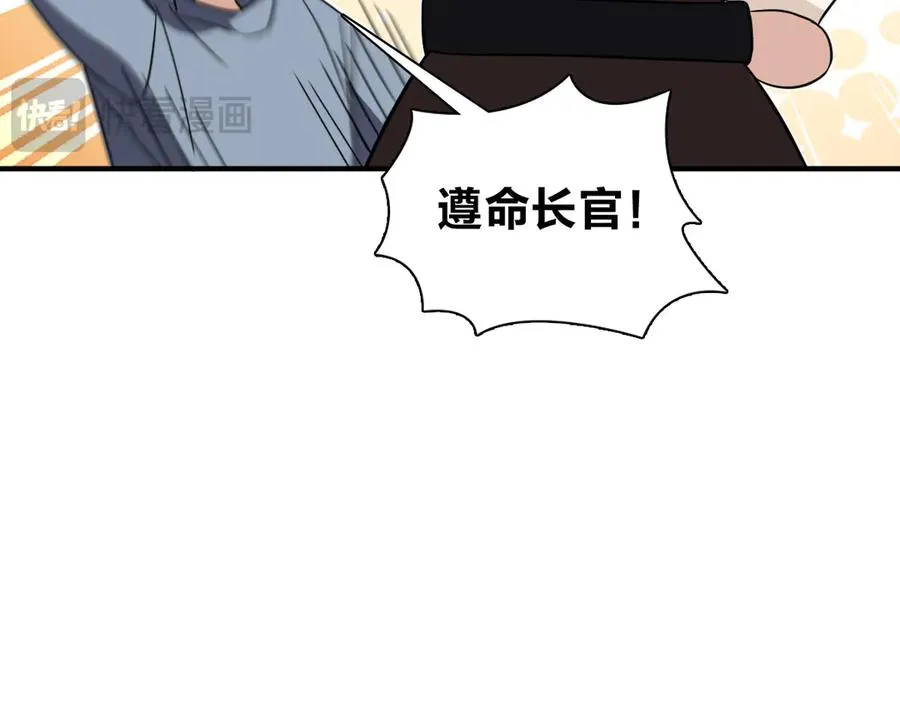 305 第55页