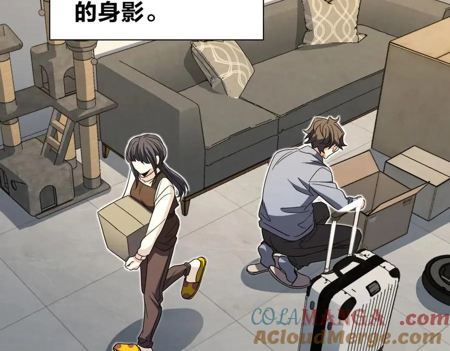 305 第57页