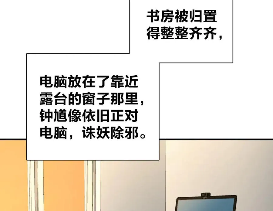 305 第60页