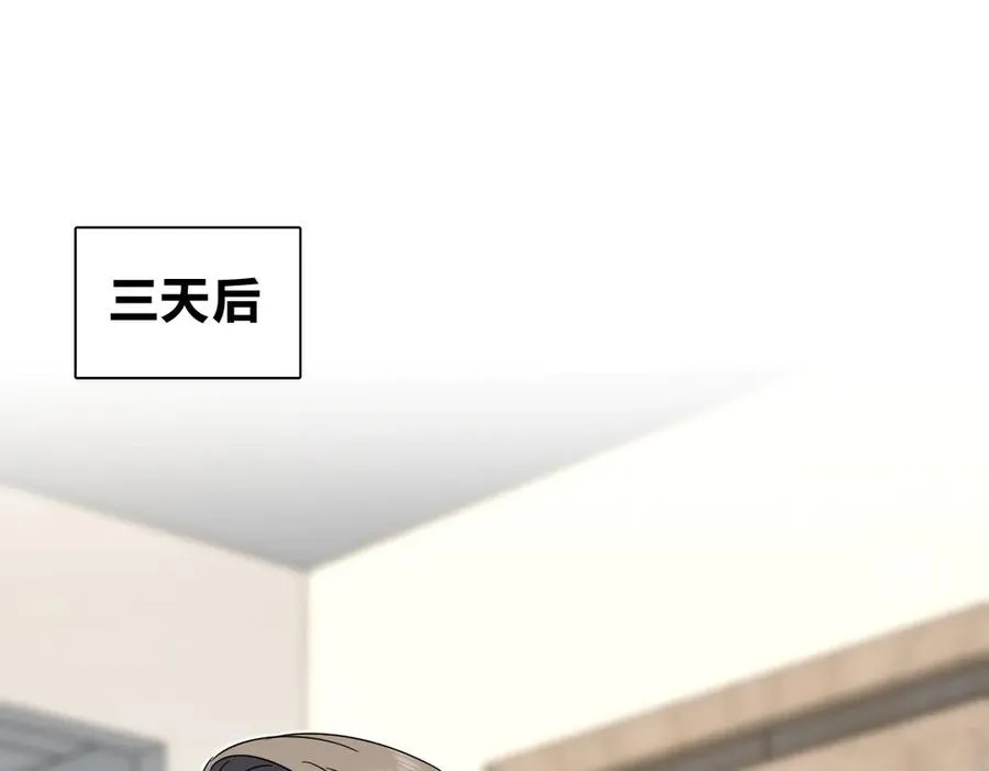 305 第63页