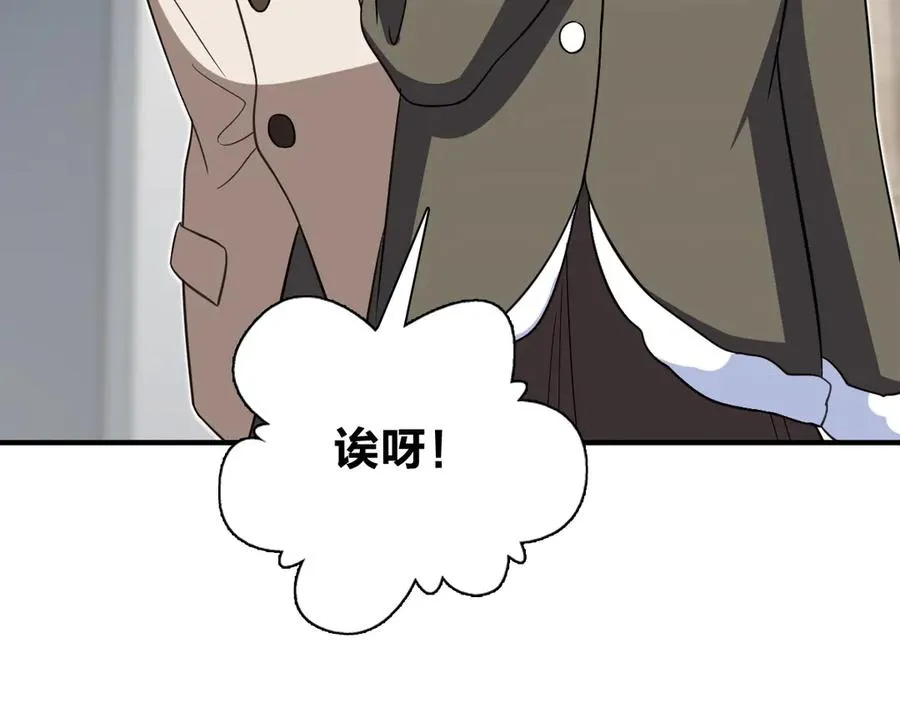 305 第66页