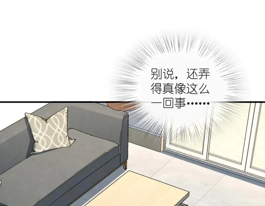 305 第67页