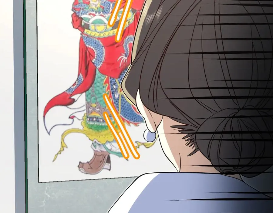 305 第72页