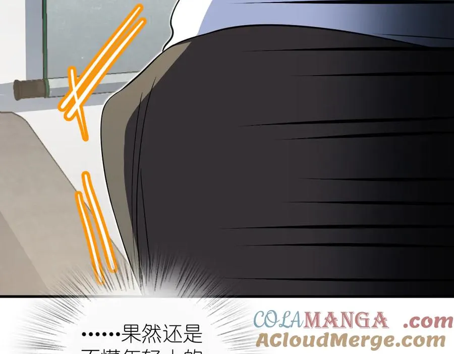 305 第73页