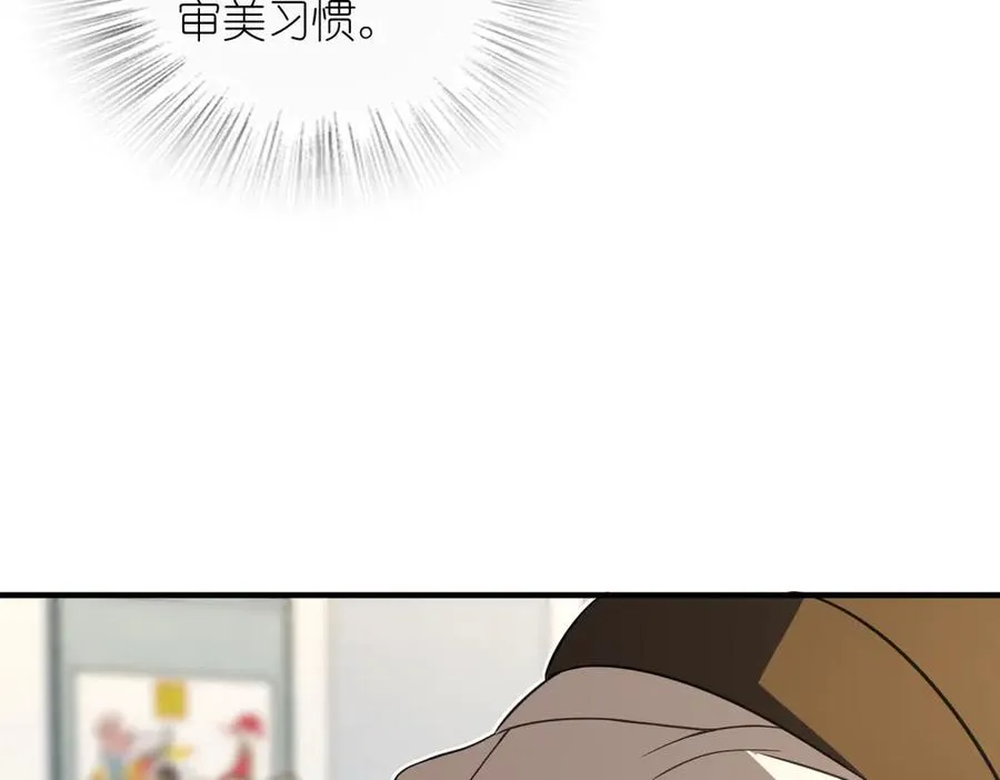 305 第75页