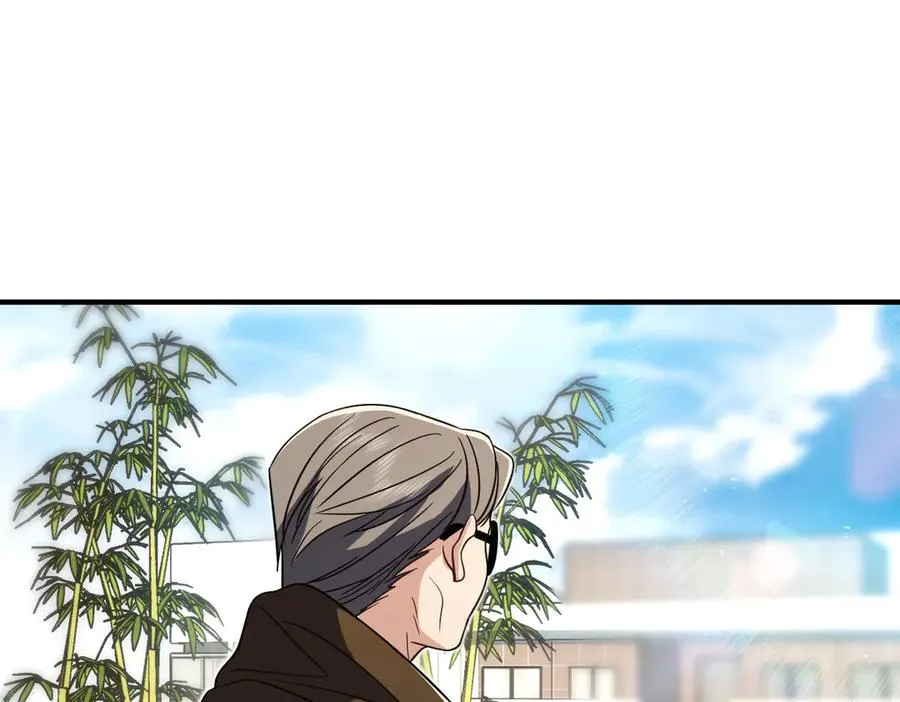 305 第78页