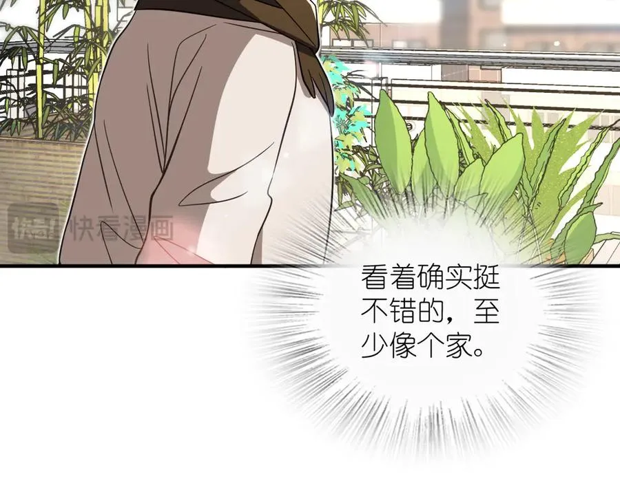305 第79页