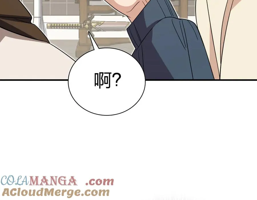 305 第93页